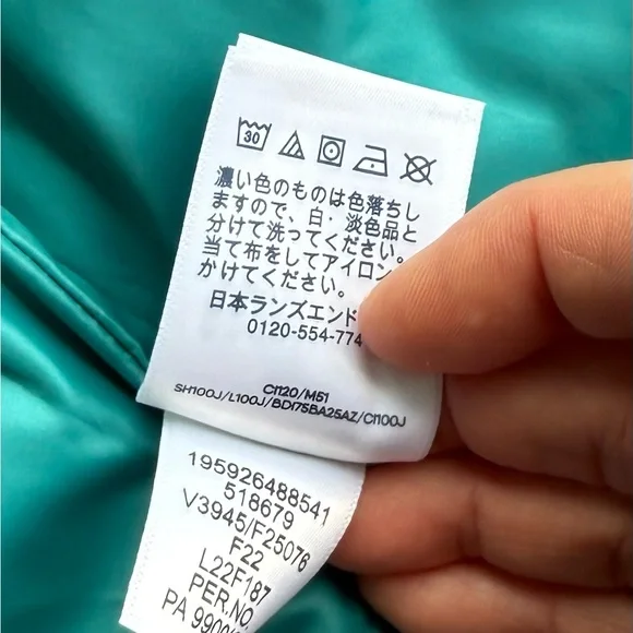 NWT Land’s End Women's Down Puffer Vest Jacket - Picture 9 of 13